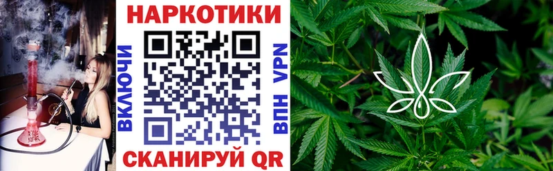 Магазин наркотиков Надым АМФЕТАМИН Гашиш Бошки Шишки КОКАИН