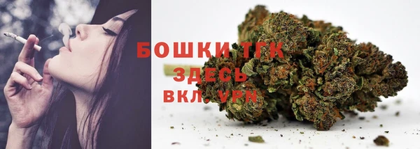 кокаин VHQ Белокуриха