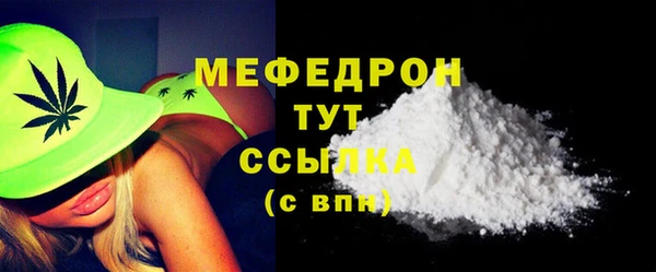 кокаин VHQ Белокуриха