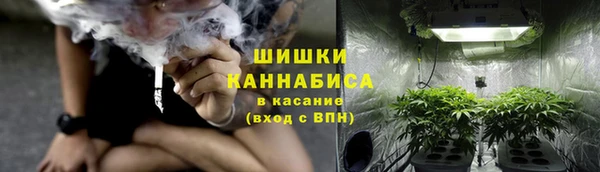 мяу мяу мука Беломорск