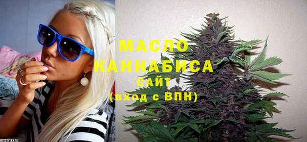 мяу мяу мука Беломорск