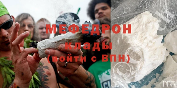 кокаин VHQ Белокуриха