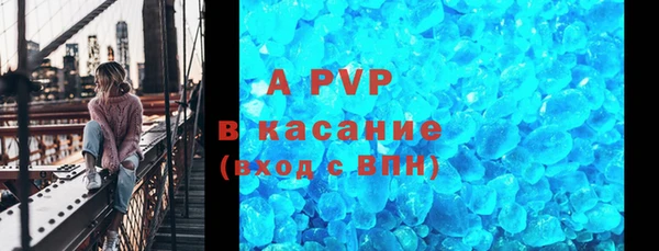 мяу мяу мука Беломорск