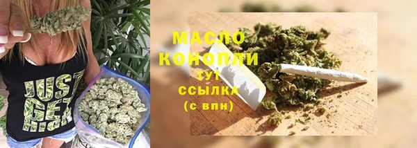 кокаин VHQ Белокуриха