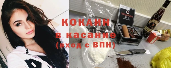 герыч Белоозёрский
