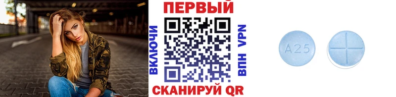 МЕТАМФЕТАМИН витя Надым
