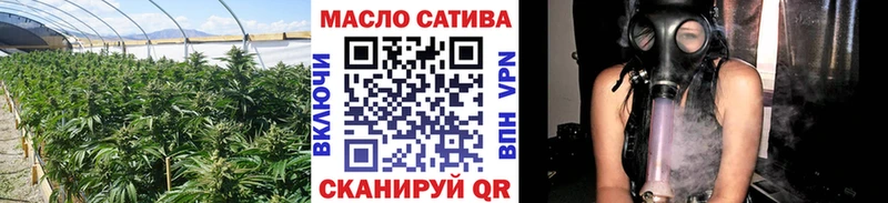 ТГК вейп с тгк  хочу   Надым 